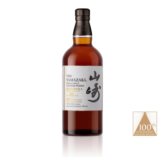 Yamazaki 18 Year Mizunara 100th Anniversary Edition