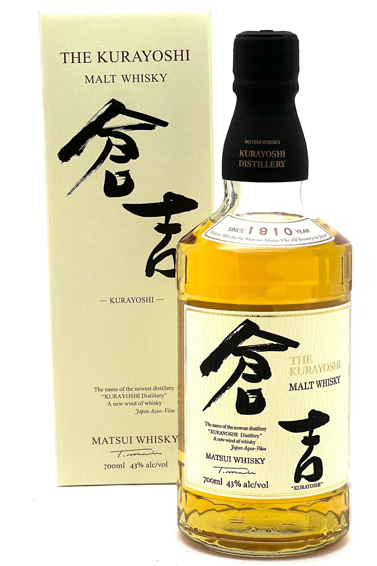 Kurayoshi Pure Malt