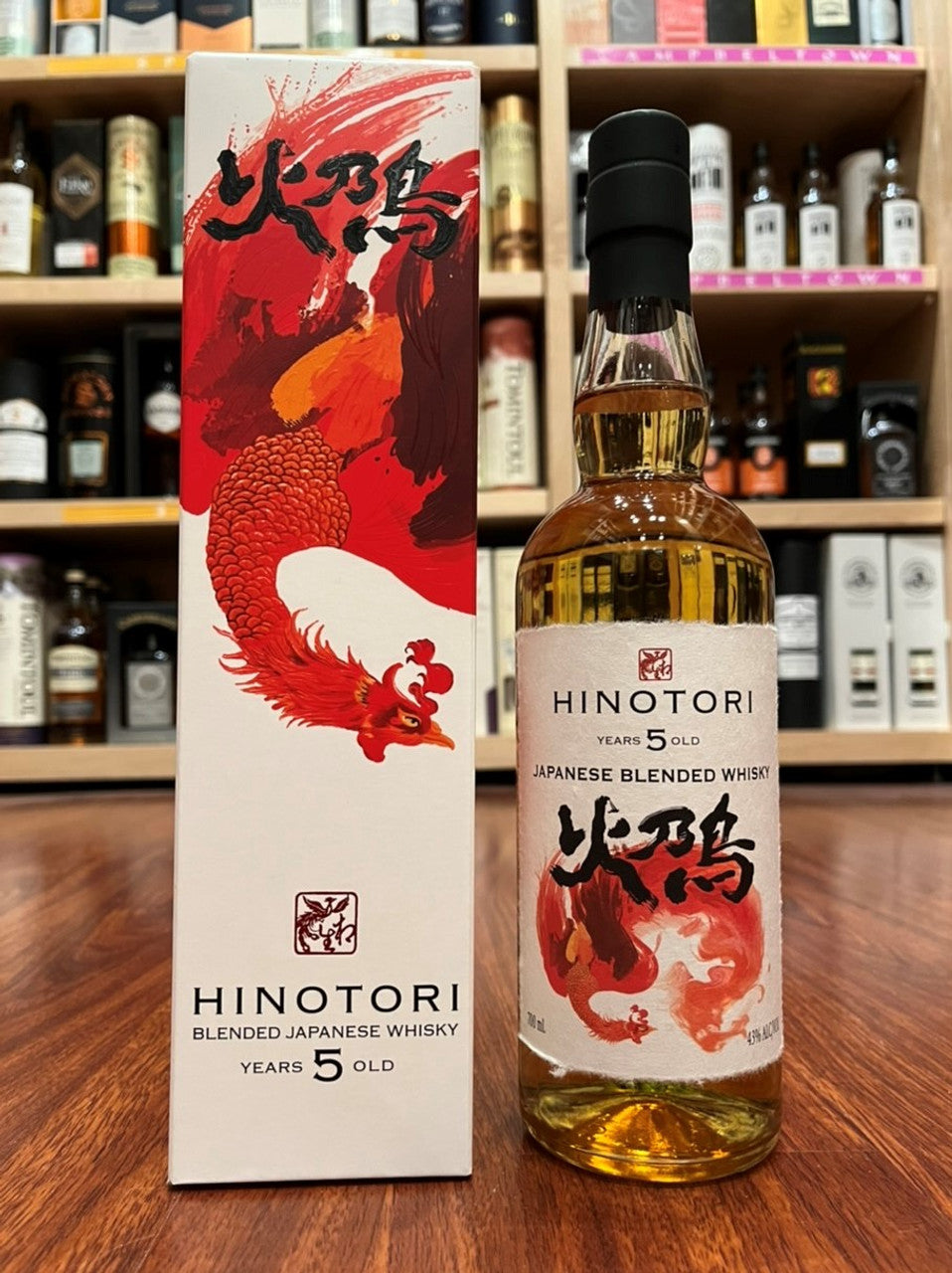 Hinotori 5 Yr Whisky