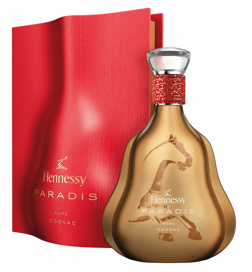PRE-SALE: Hennessy Paradis Lunar New Year 2026 Cognac (700 ml)