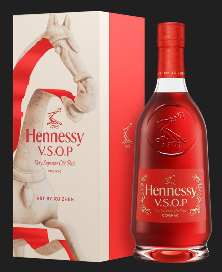 Hennessy VSOP Lunar New Year 2026 Year of the Horse By Xu Zhen