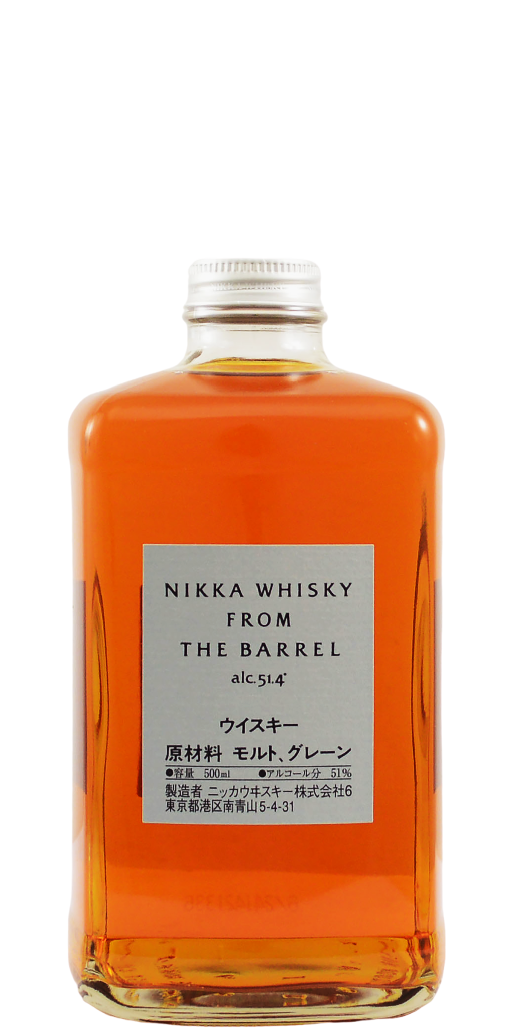 Nikka Whisky From The Barrel Japanese Whiskey (500 ml)