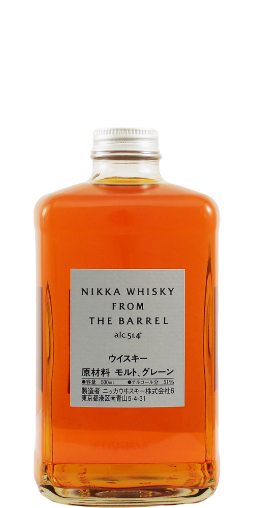 Nikka Whisky From The Barrel Japanese Whiskey (500 ml)