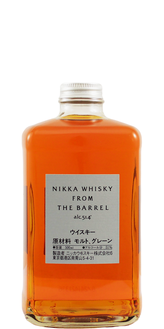 Nikka Whisky From The Barrel Japanese Whiskey (500 ml)
