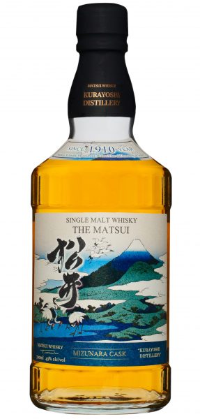 Tottori Mizunara Cask