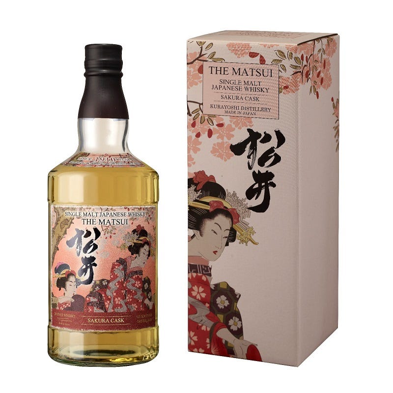 Tottori Sakura Cask