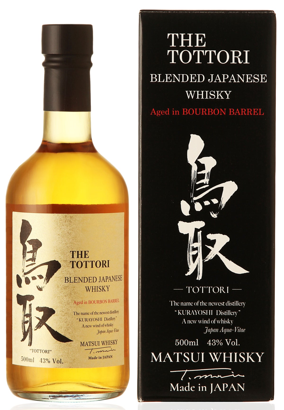 Tottori Blended Whiskey Bourbon Barrel