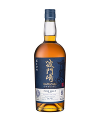 Hatozaki Omakase Pure Malt Whisky