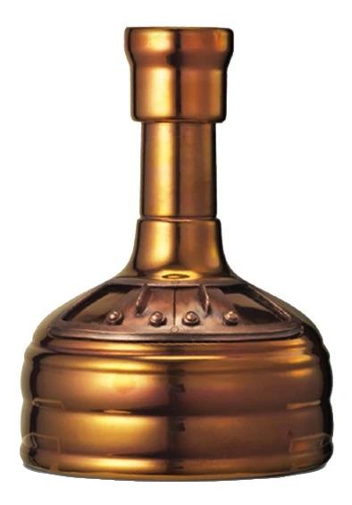 Samuel Adams Utopias 2021 Release 24oz