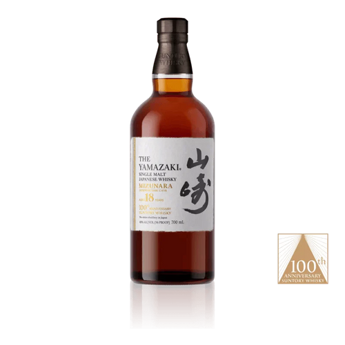 Yamazaki 18 Year Mizunara 100th Anniversary Edition